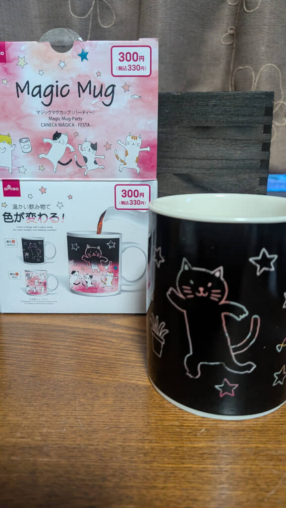 ダイソーで買った330円のマグカップ
