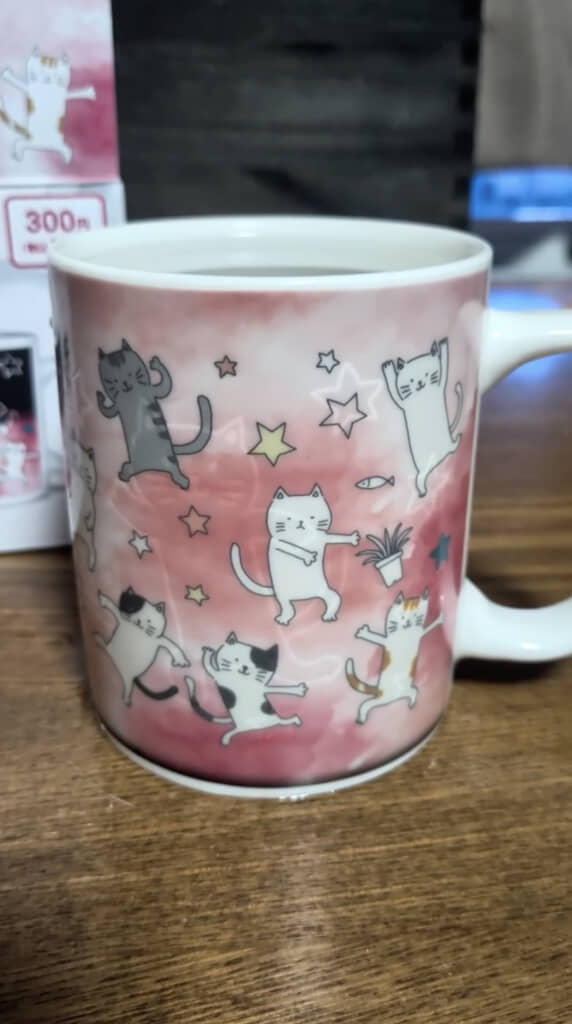 賑やかなイラストに変化！