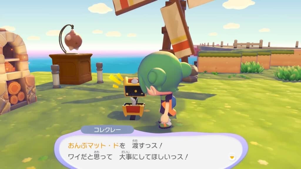 コレクレーに特定のアイテムを渡すと手に入ることはあるが、数をそろえるとなると厳しい