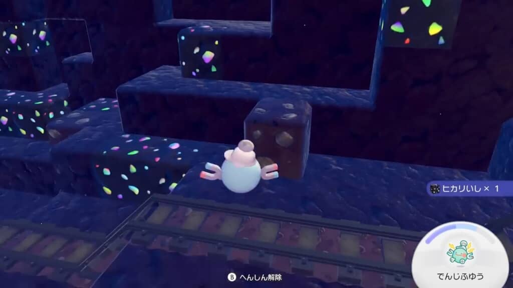 地道な素材集め