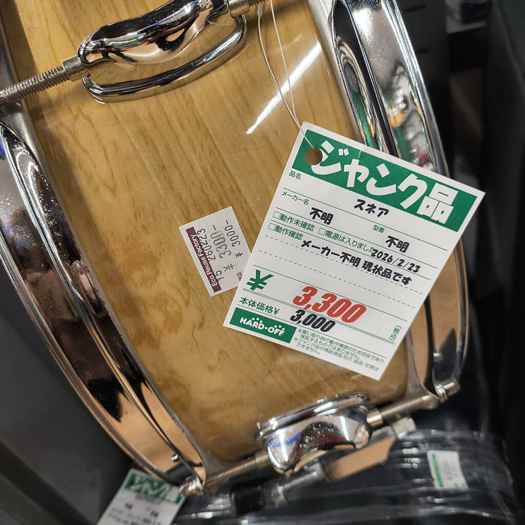 メーカー不明のスネア