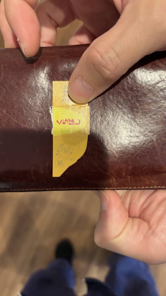 夫が追加で出してきた銀のエンゼル