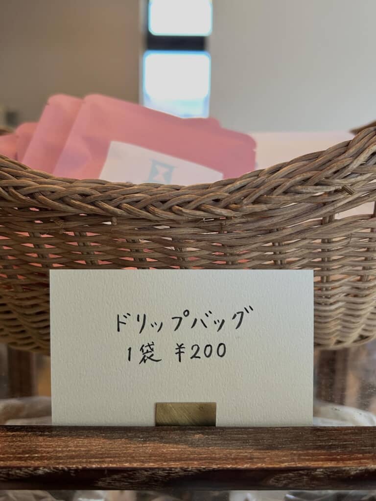 本来のKくんさんの文字