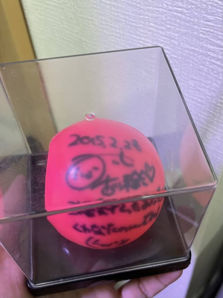 11年前にゲットしたサインボール