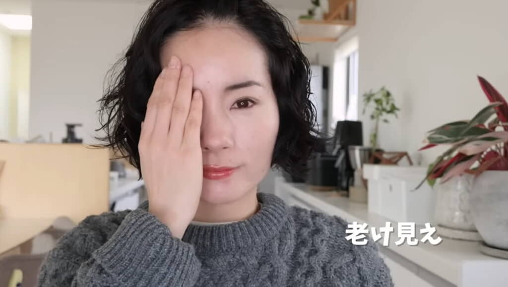 全然印象が違います！