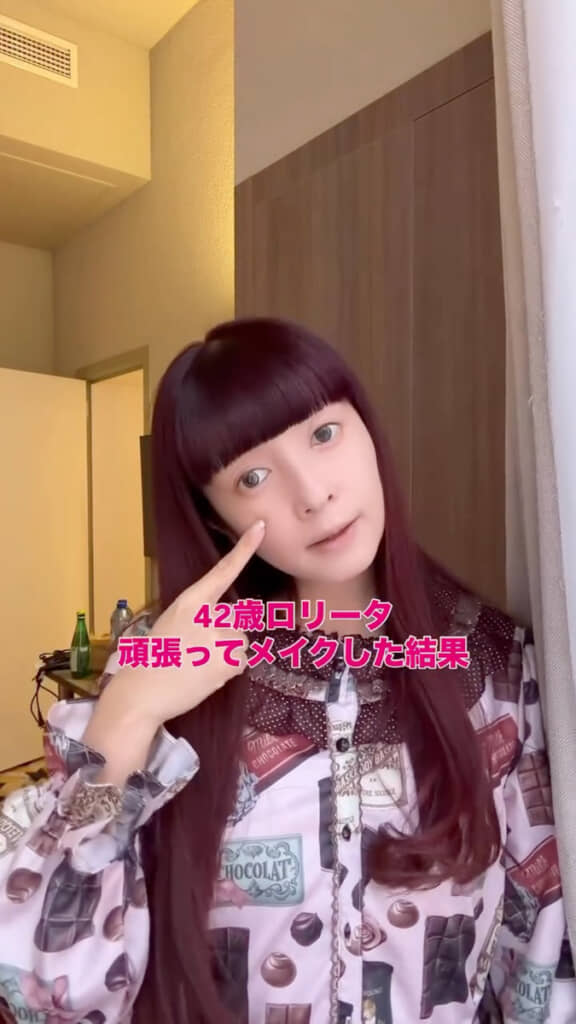 メイク前から既にかわいい