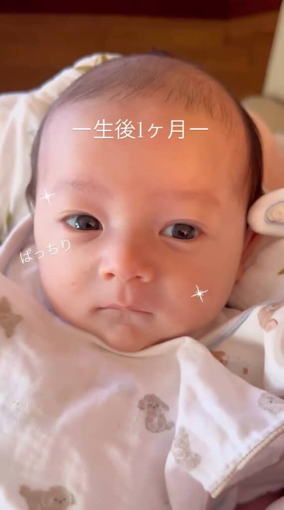 1カ月たったら……