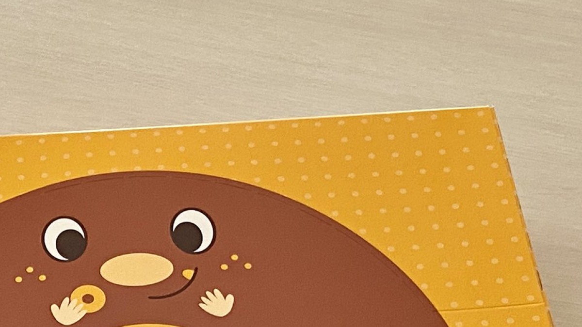 職場で上司に「がんばってるから」と渡されたドーナツの箱→開けると……　最高のご褒美に「小学生だと思われてるのかな」「これ貰えると嬉しい」（1/2） | グルメ ねとらぼ