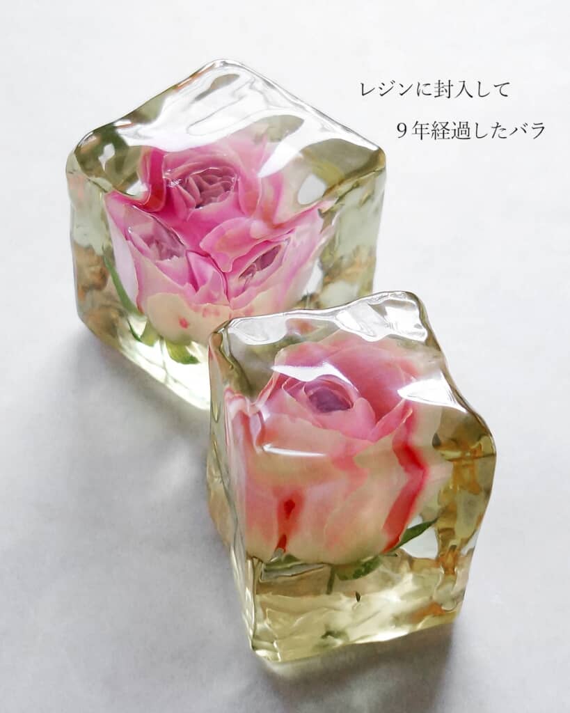 これが9年前に作られた作品!?