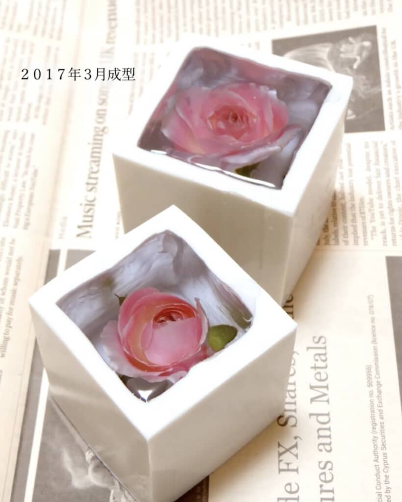 成型したのは2017年3月