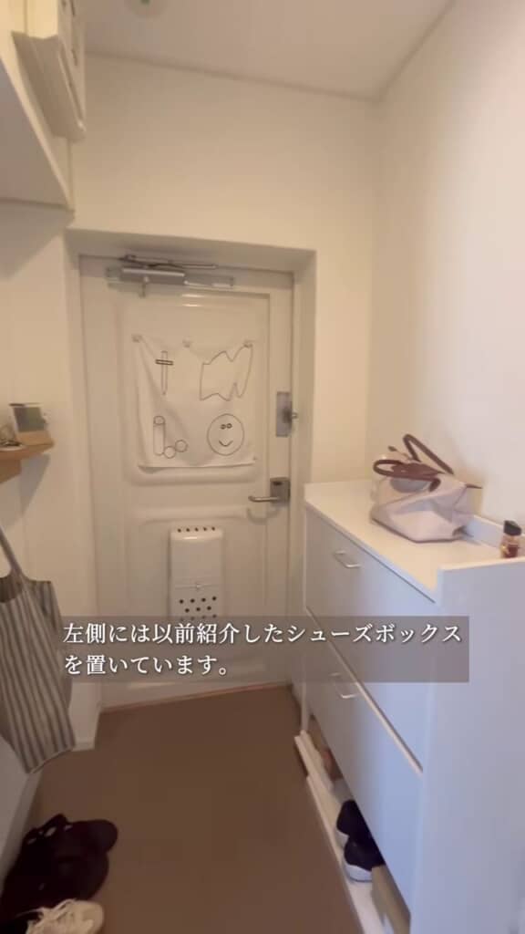 リノベーションした団地の玄関