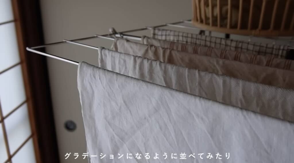 色味をそろえるといい