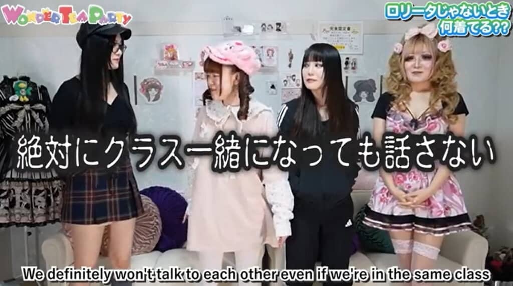 普段着に着替えました