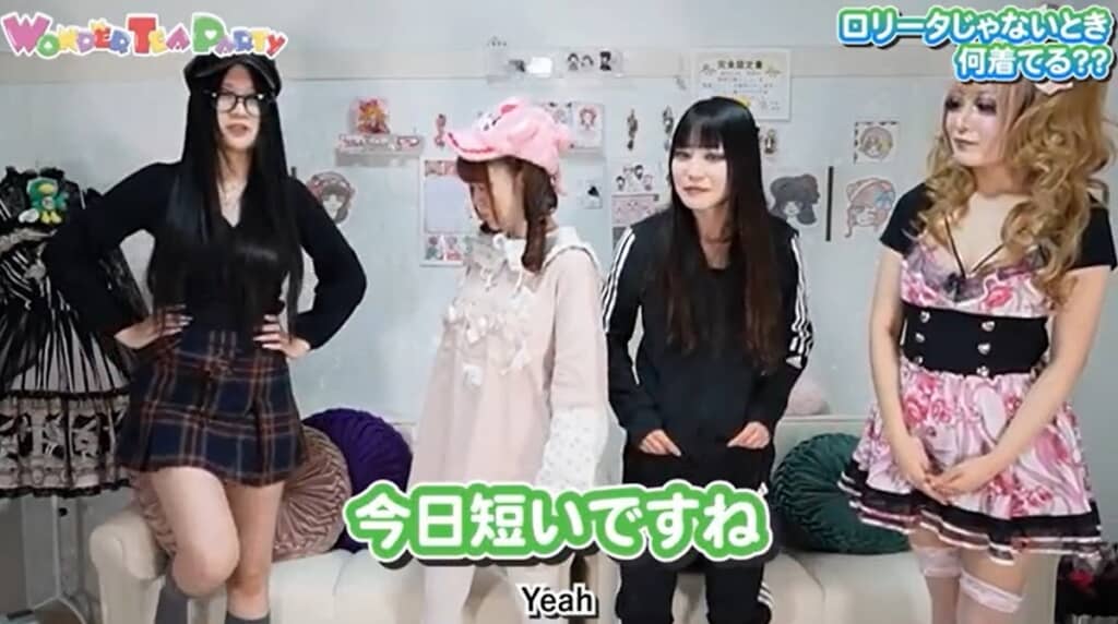 普段着のみなみさん