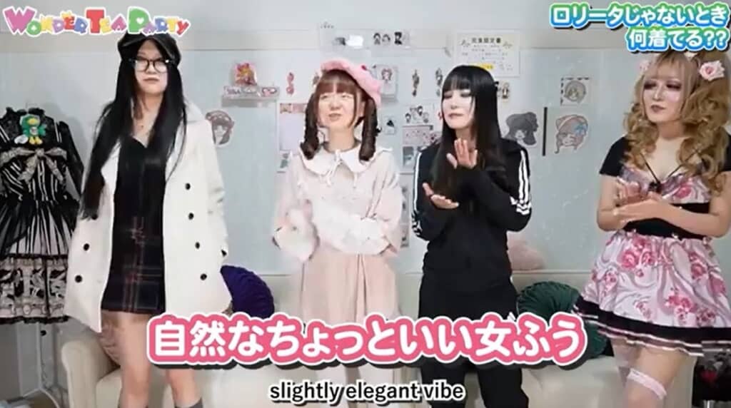 ちょっといい女ふう