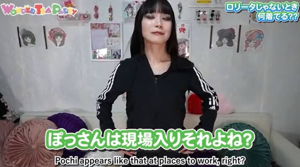 普段着のぽちさん