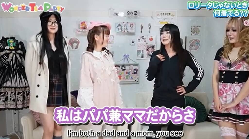 「パパ兼ママだから」