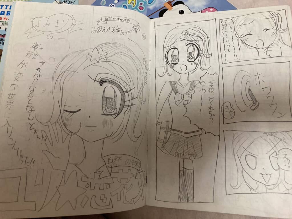 投稿者さんが小4のときに描いた漫画