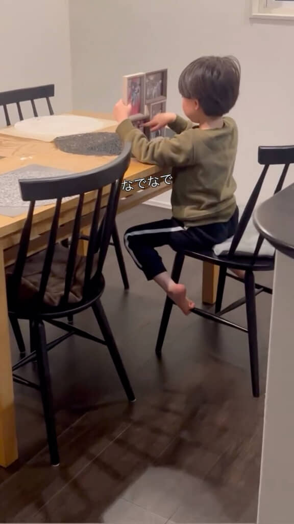 手元にはお姉ちゃんの写真が……