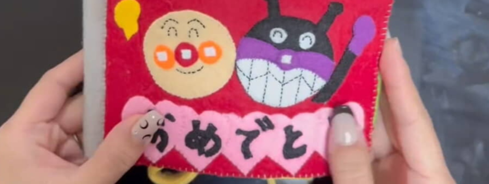絵本 まとめ売り 0歳 1歳〜年長位50冊アンパンマンおまけ❣️A71214 1歳息子のためにママが作った“アンパンマン絵本”→最後まで読むと