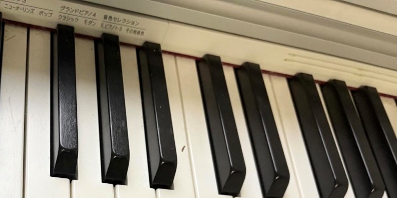子どもが使っているピアノをふと見ると……