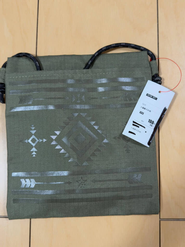 手に入るまでそれなりに待っただろうに……