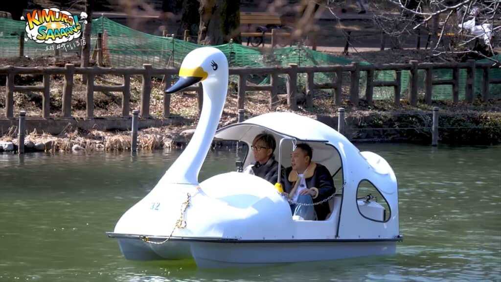 木村拓哉と親友の「爆笑問題」太田光