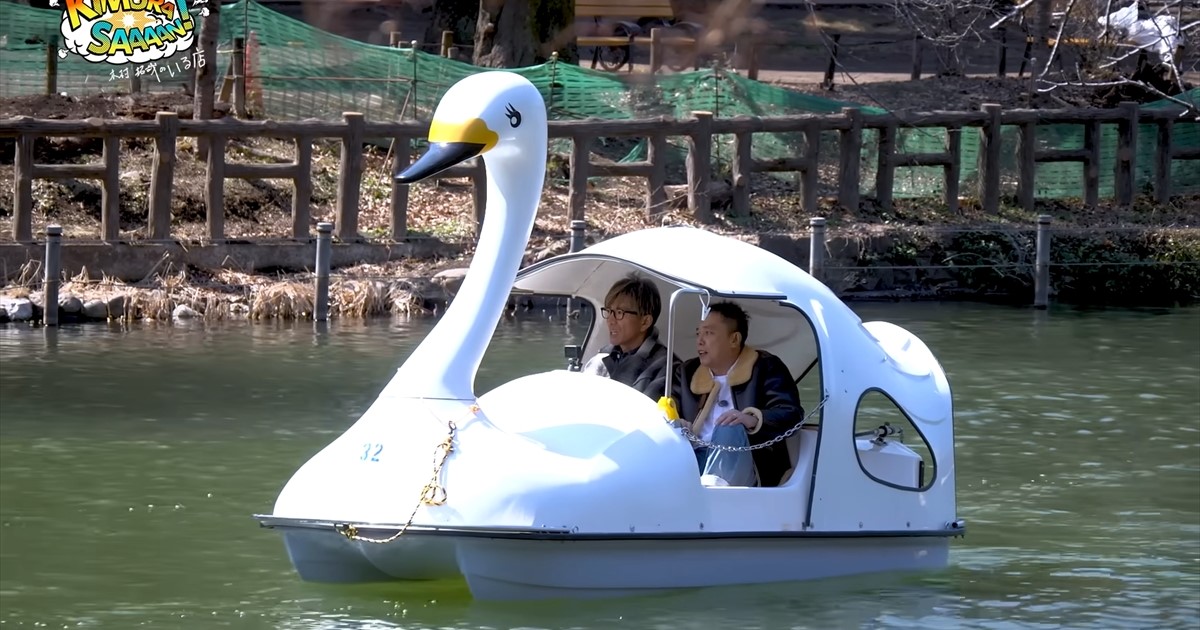 「言ってんのたっくんだけ」　木村拓哉、誰も信じない“芸能界の親友”と相思相愛！　出合い頭始まる“じゃれ合い”に「知らなかった」「驚きを隠せない」（1/2） | エンタメ ねとらぼ