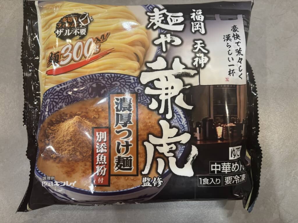 「コスモス」限定、麺や兼虎監修の「濃厚つけ麺」