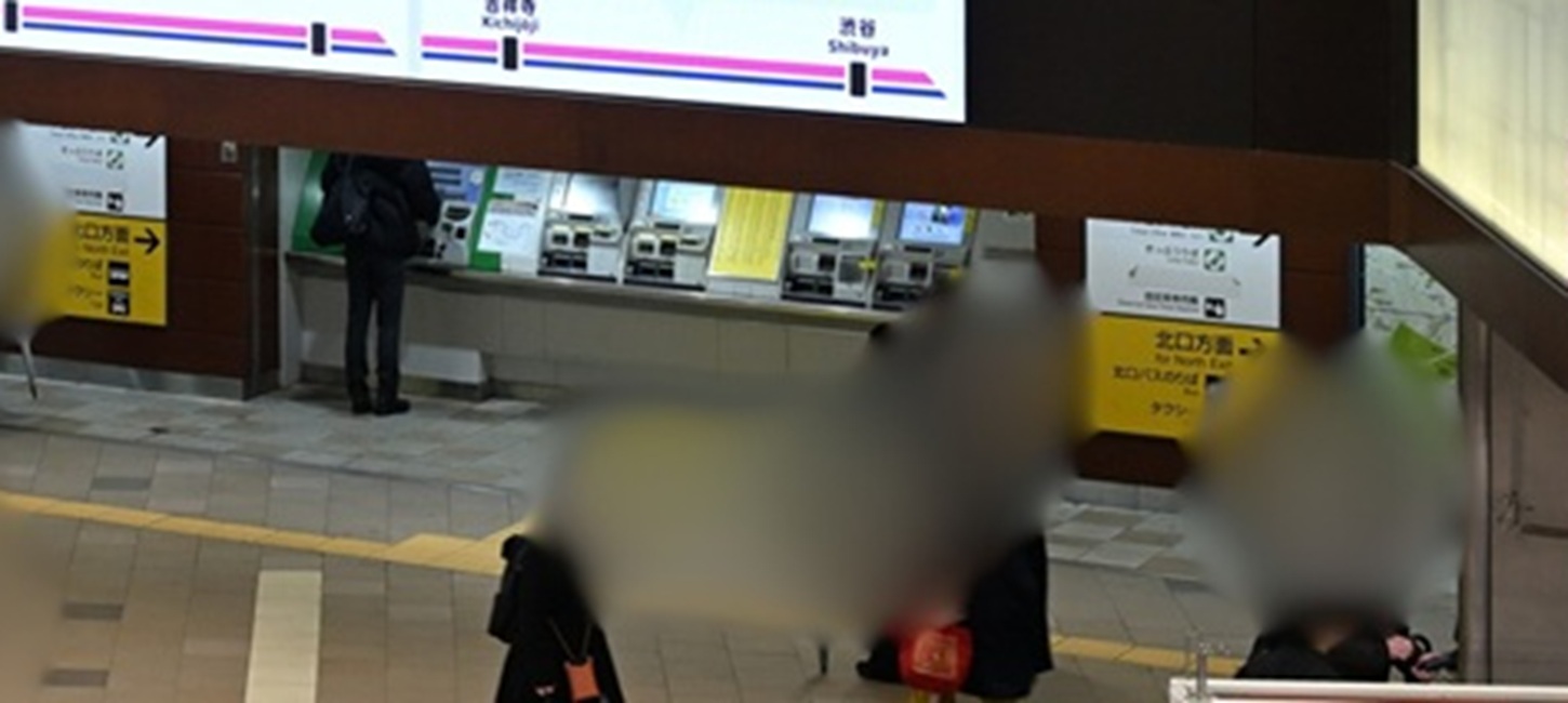 「噂の“超攻撃的”な吉祥寺駅を見て来ました」→驚きの光景が100万表示「マジで攻めてる」　京王電鉄に聞いた（1/3） | 電車 ねとらぼ