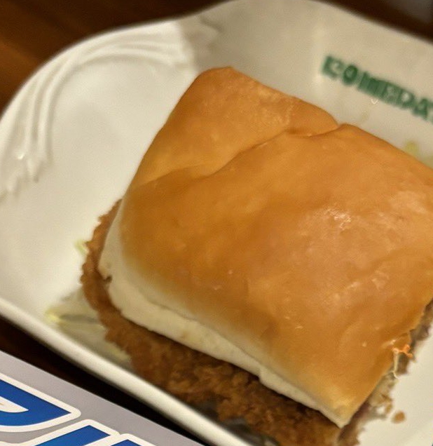 どうしても食べきれない……