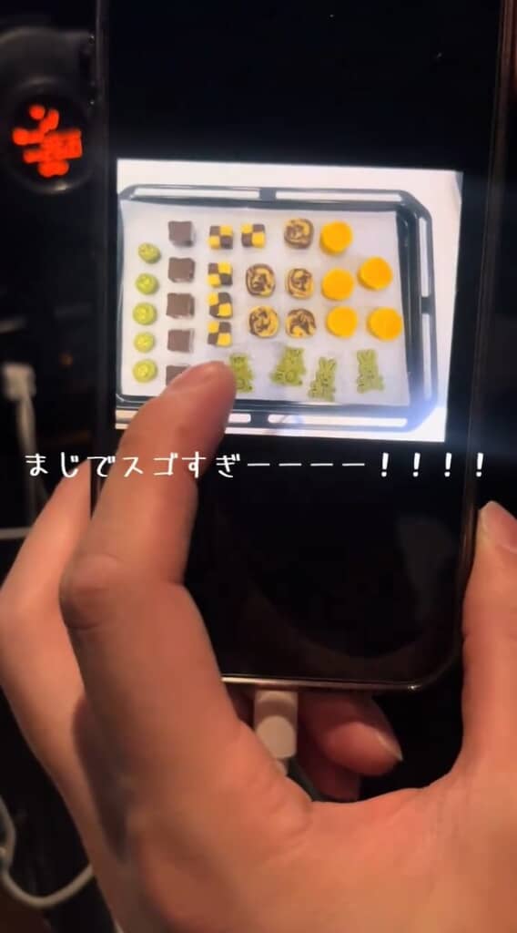 生地を並べているところ