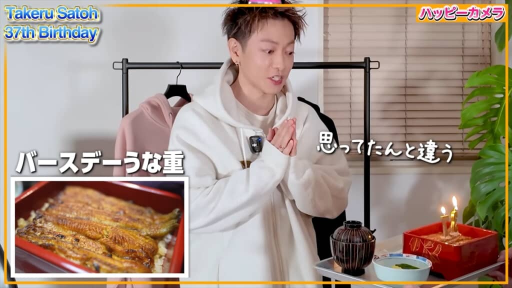 人生で1番うれしい誕生日を迎えた佐藤健
