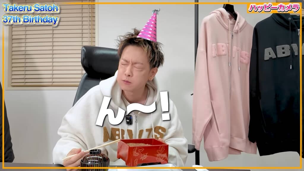 人生で1番うれしい誕生日を迎えた佐藤健