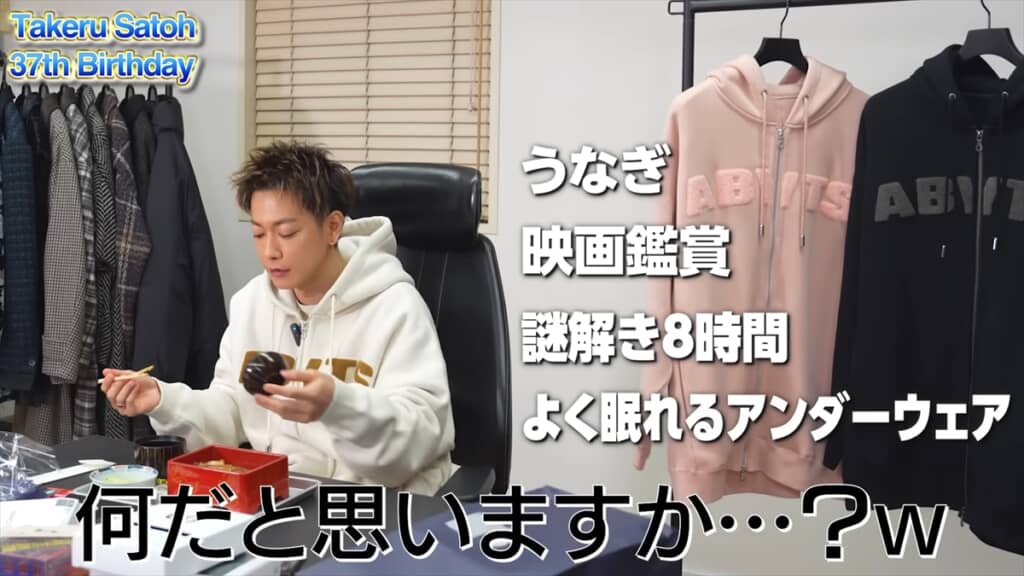 人生で1番うれしい誕生日を迎えた佐藤健