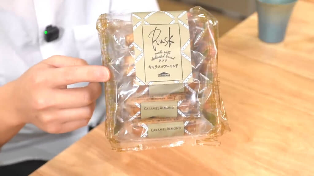 シャトレーゼ「ティータイムブレッド キャラメルアーモンドラスク」（5袋入り）