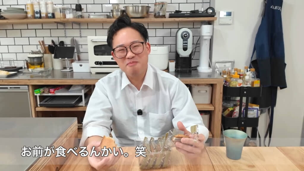 ラスクを食べたさくらさん。この幸せそうな顔である！