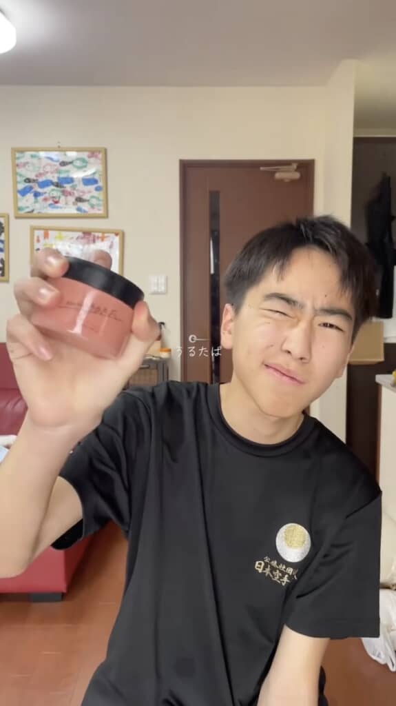 ヘアワックスは「うるたば」を使用