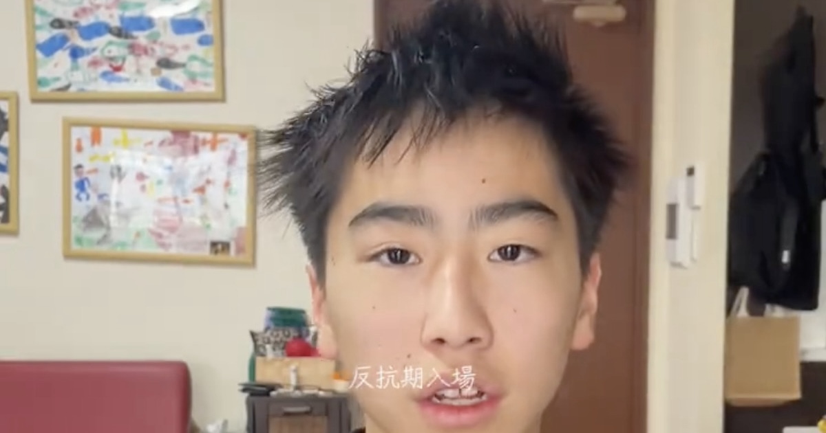 “反抗期”の中3弟→卒業式の日、兄がヘアセットしてあげると……　驚きの仕上がりに「最高の兄貴やな」「めっちゃいいじゃん！」（1/2） | 美容 ねとらぼ