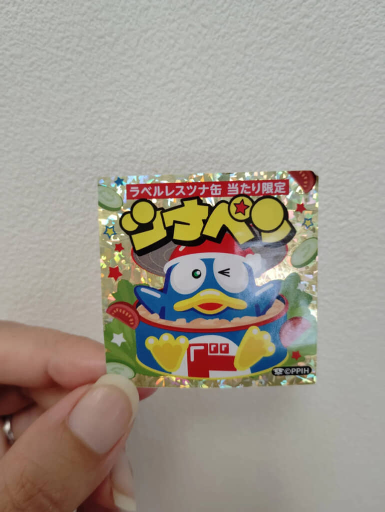 缶の中からドンペン……でなくてツナペン登場