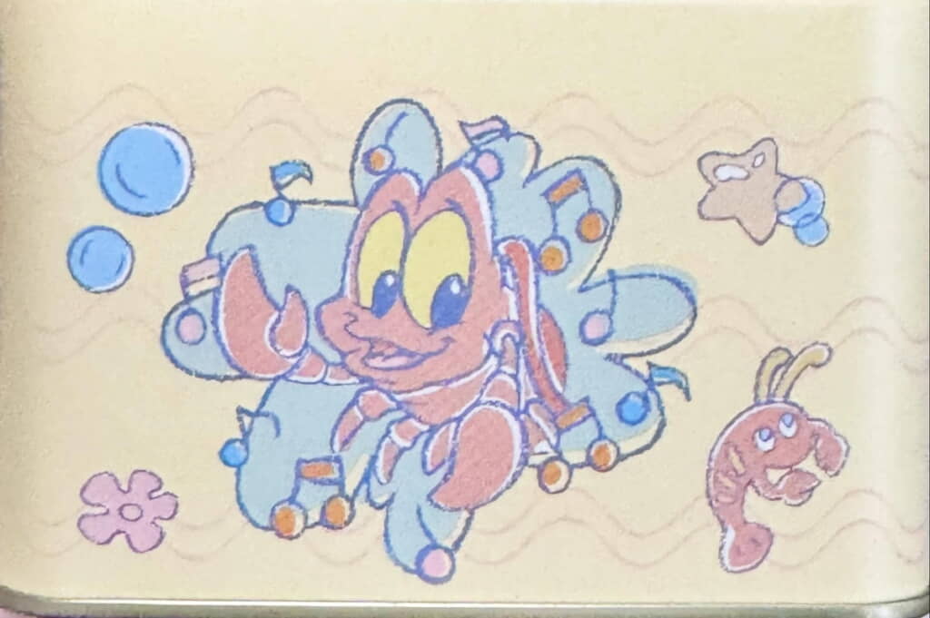 セバスチャンもこんなに愛らしく