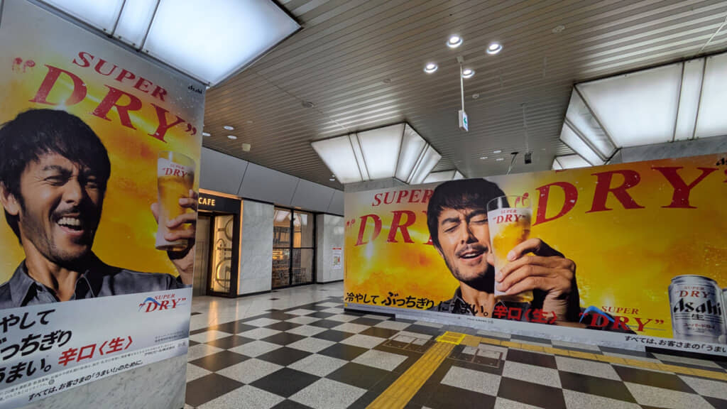 万博ファンに開催当時の記憶を呼び起こす、阿部寛さん尽くしの光景