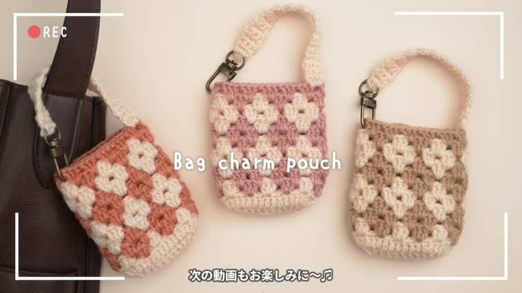 3パターンの組み合わせで作ってみました