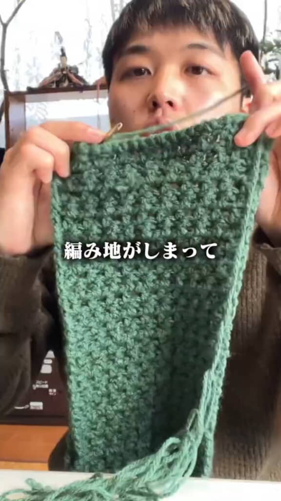 編み地がきれいにできています