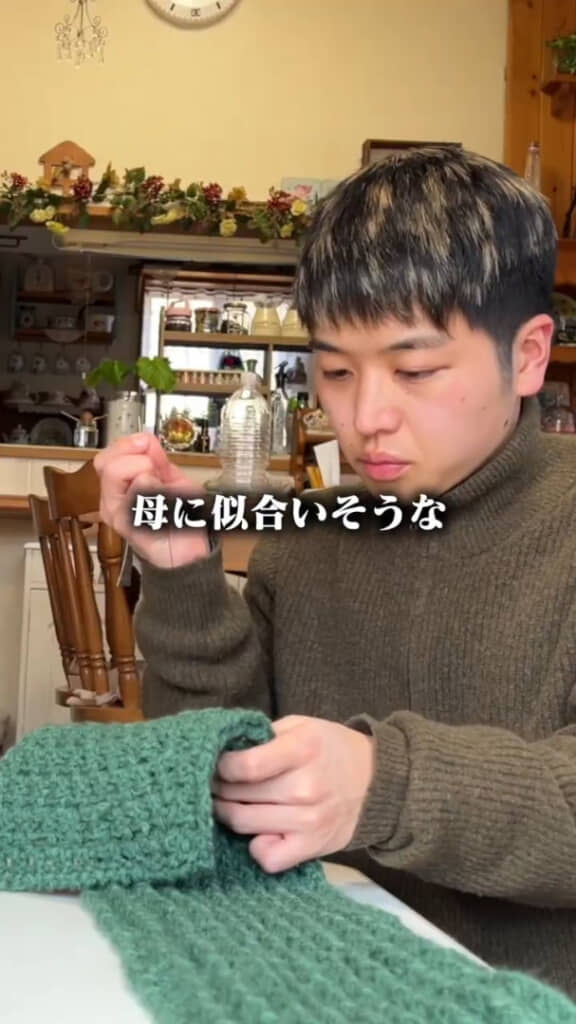 作っていたのは母親の誕生日プレゼント