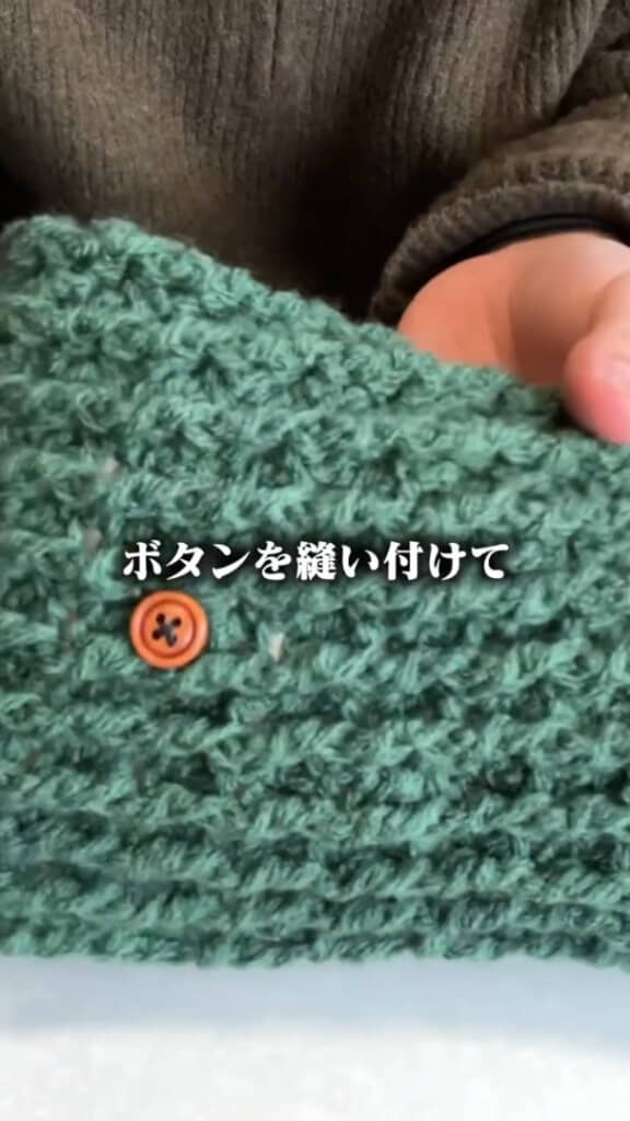 母親に似合いそうなボタンをチョイス