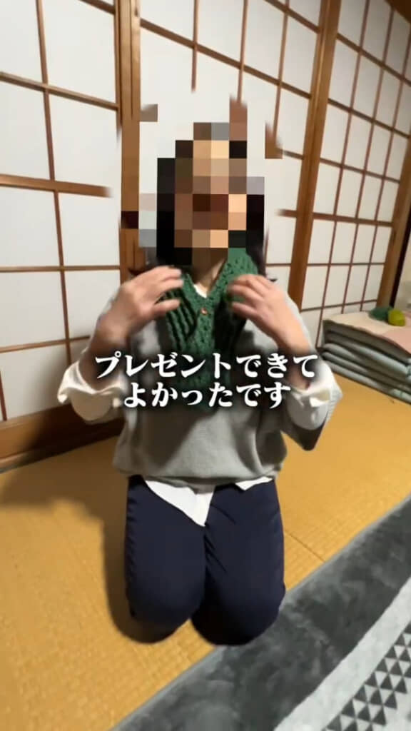 最高のプレゼントですね！