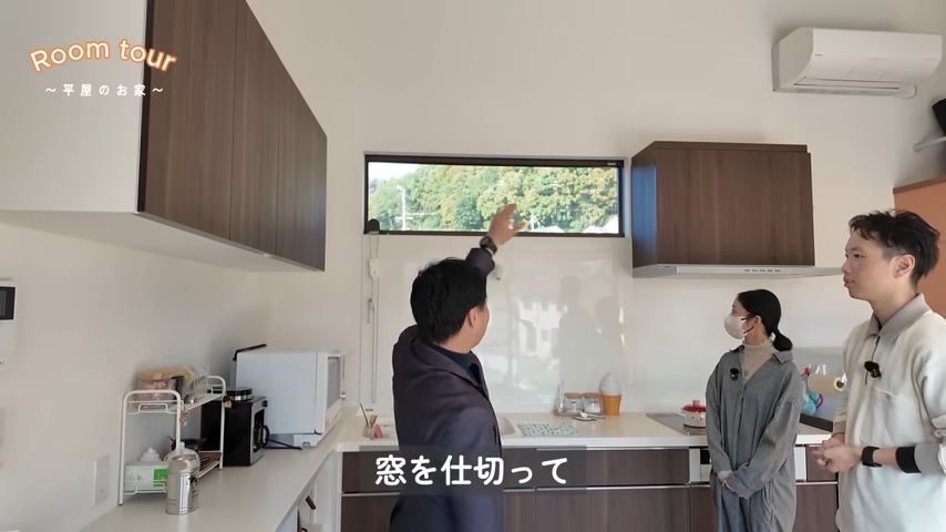 L字型キッチンにハイサイドライト