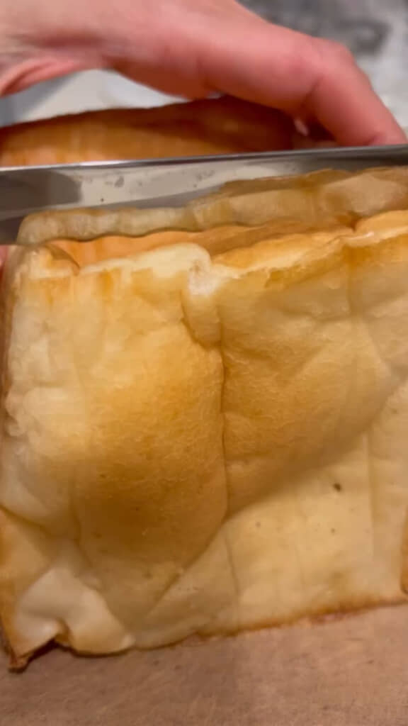 米粉の食パンを切ったら……