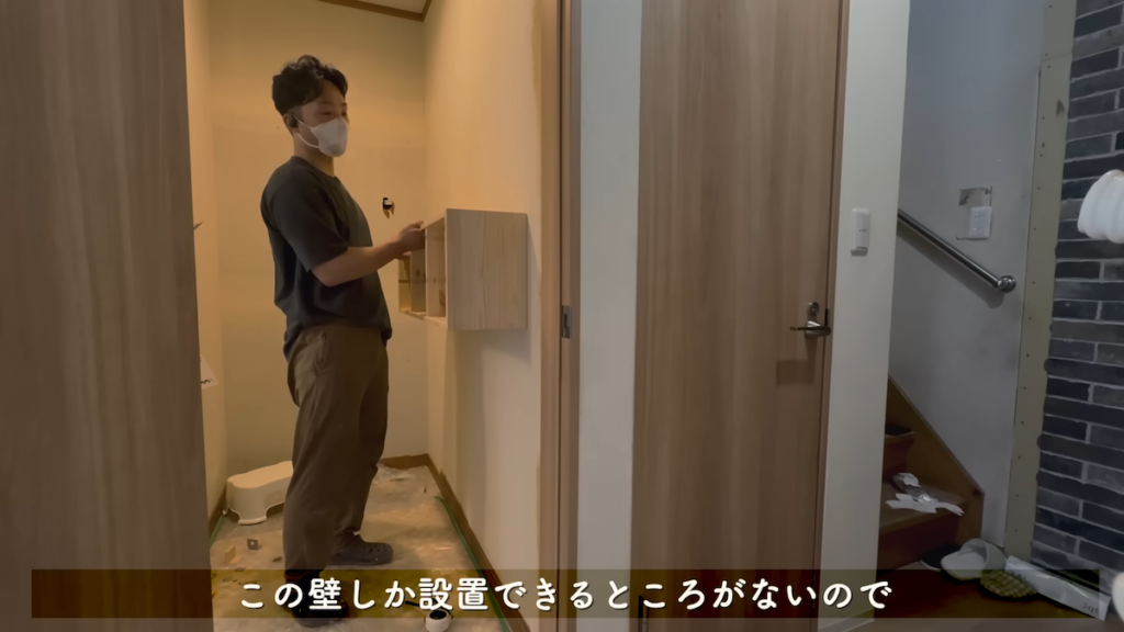 IKEAの棚「TROFAST」を使って収納問題を解決